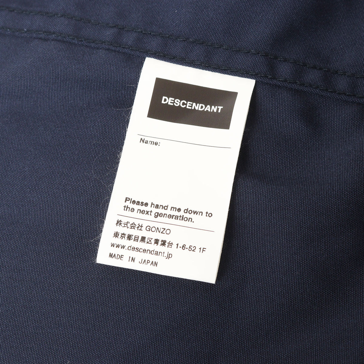 21SS フィッシュテール ミリタリージャケット / コート(CRICKET COPO JACKET)