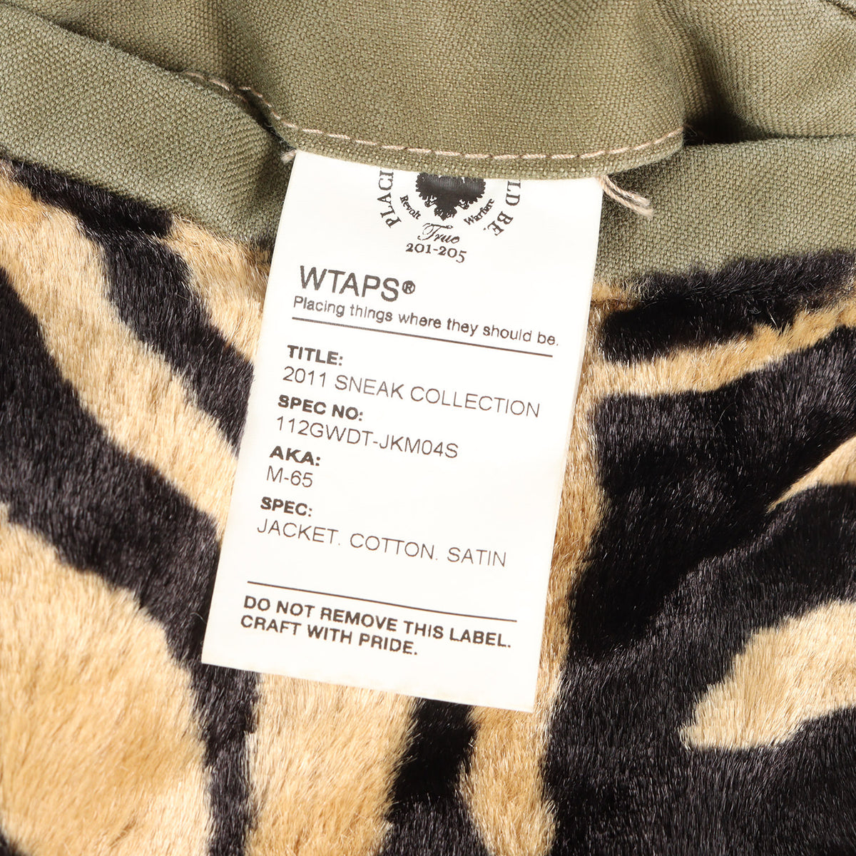 クロスボーン 裏地タイガー柄 M-65 フィールドジャケット(M-65 / JACKET)