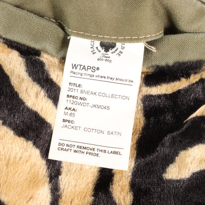 クロスボーン 裏地タイガー柄 M-65 フィールドジャケット(M-65 / JACKET)