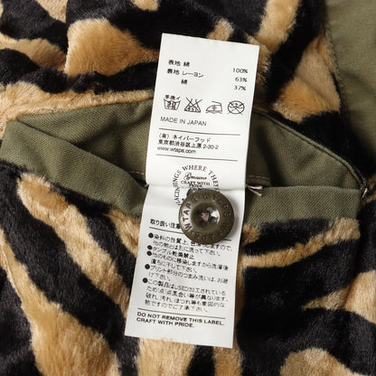 クロスボーン 裏地タイガー柄 M-65 フィールドジャケット(M-65 / JACKET)