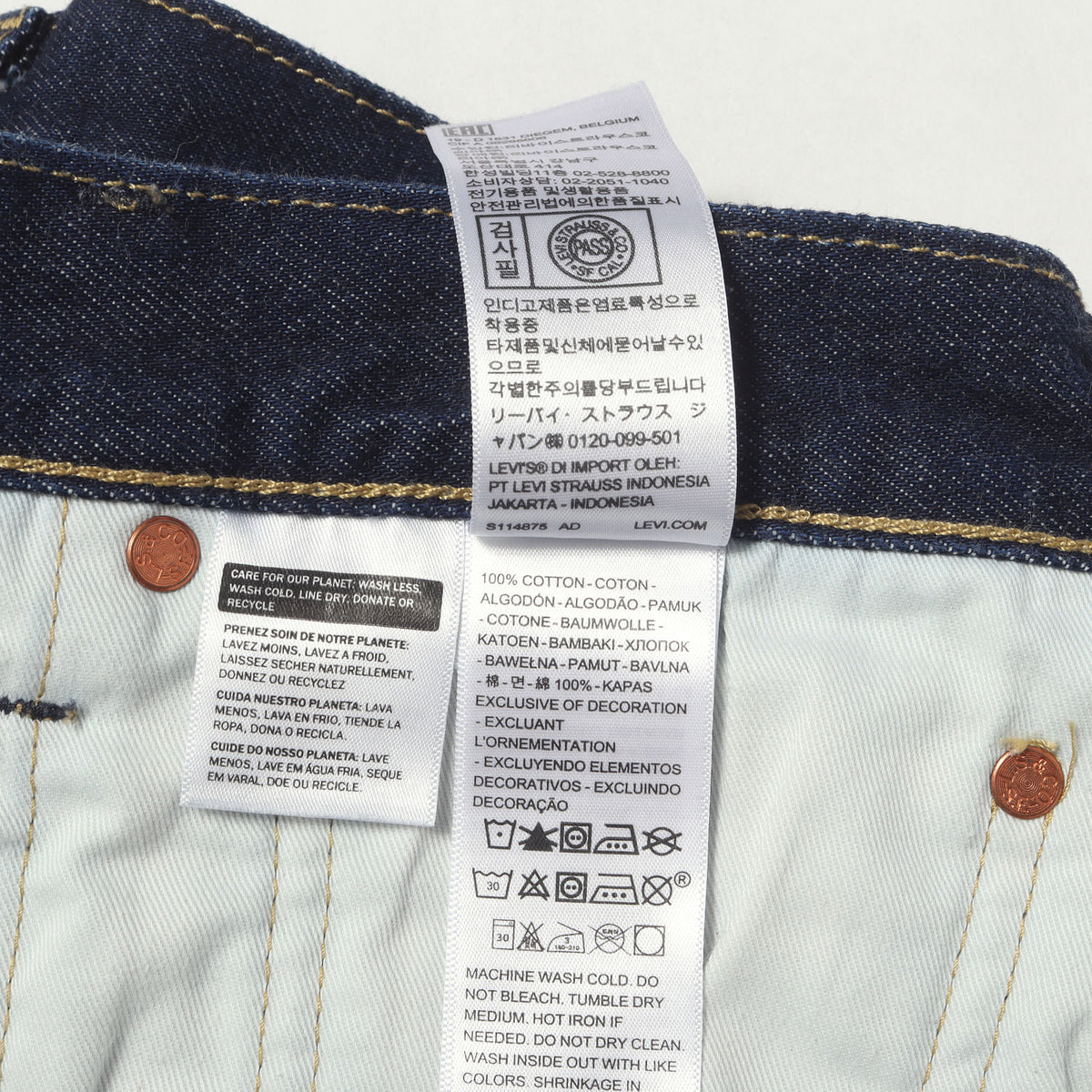 [JOURNAL STANDARD別注 リーバイスプレミアム] 1947年モデル 501 Big E デニムパンツ (0047H-0001)