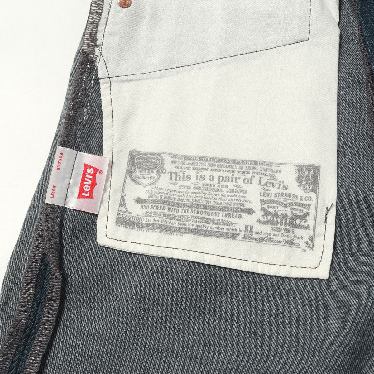 501 ホワイトオーク コーンデニムパンツ (White Oak Cone Denim) / メキシコ製 00501-2328
