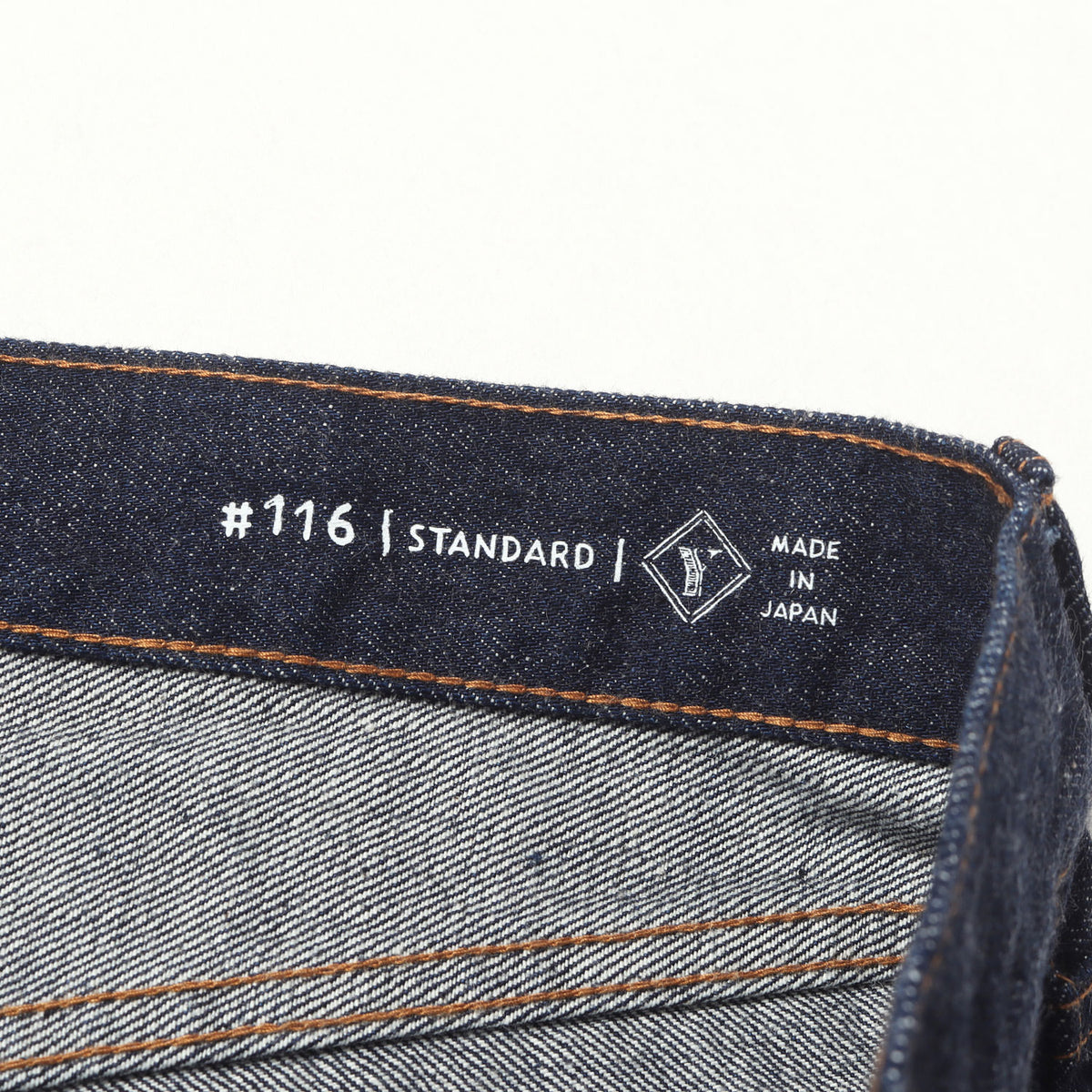 5ポケット セルビッチ デニムパンツ(116 TYPE STANDARD / ONE WASH)