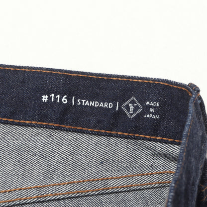 5ポケット セルビッチ デニムパンツ(116 TYPE STANDARD / ONE WASH)