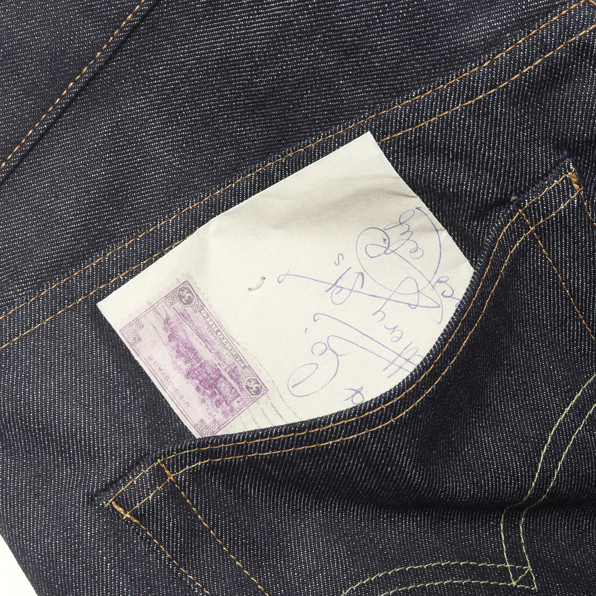 [人気モデル デッドストック] 1947年復刻 コーンデニム 501XX デニムパンツ / USA製 47501-0117