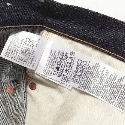 [人気モデル デッドストック] 1947年復刻 コーンデニム 501XX デニムパンツ / USA製 47501-0117