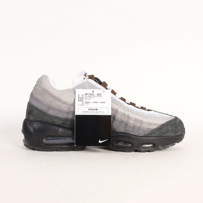 SB AIR MAX 95 (HF7545-002)