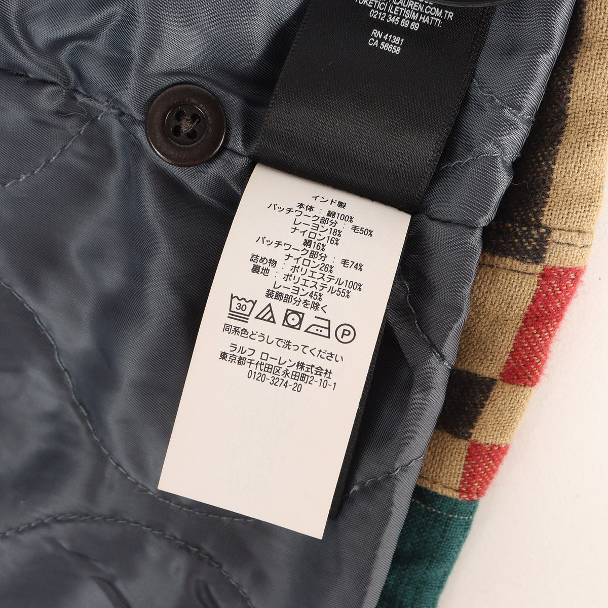 [LIMITED EDITION] 20AW 裏地キルティング ネイティブ チェック パッチワーク シャツ ジャケット (Patchwork Overshirt)
