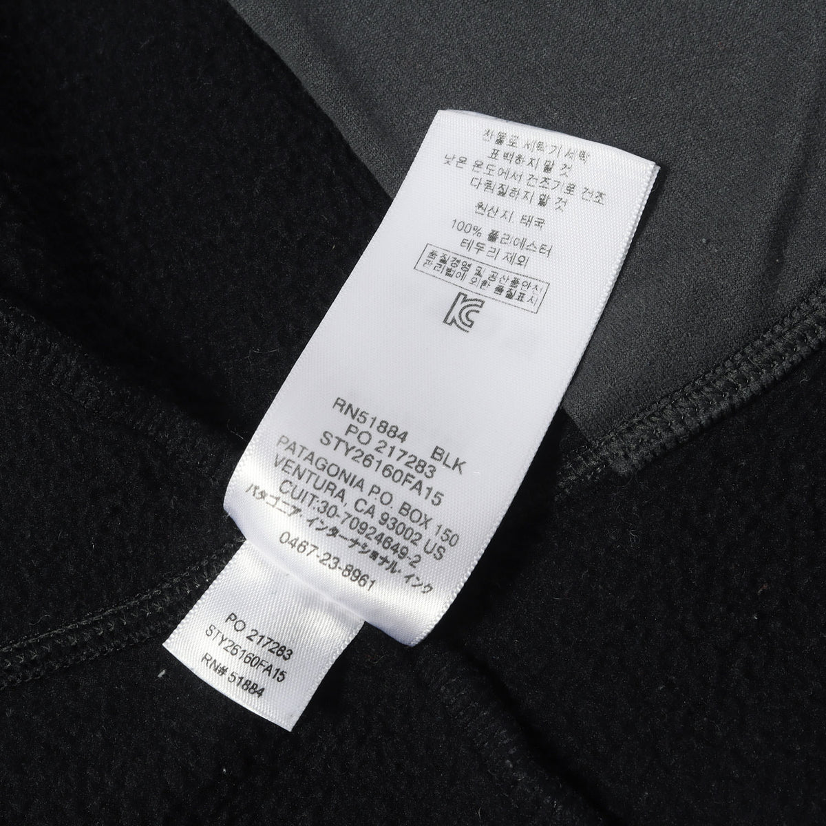 テックフリース フルジップ フーディー パーカー (Tech Fleece Hoody) 2015年製