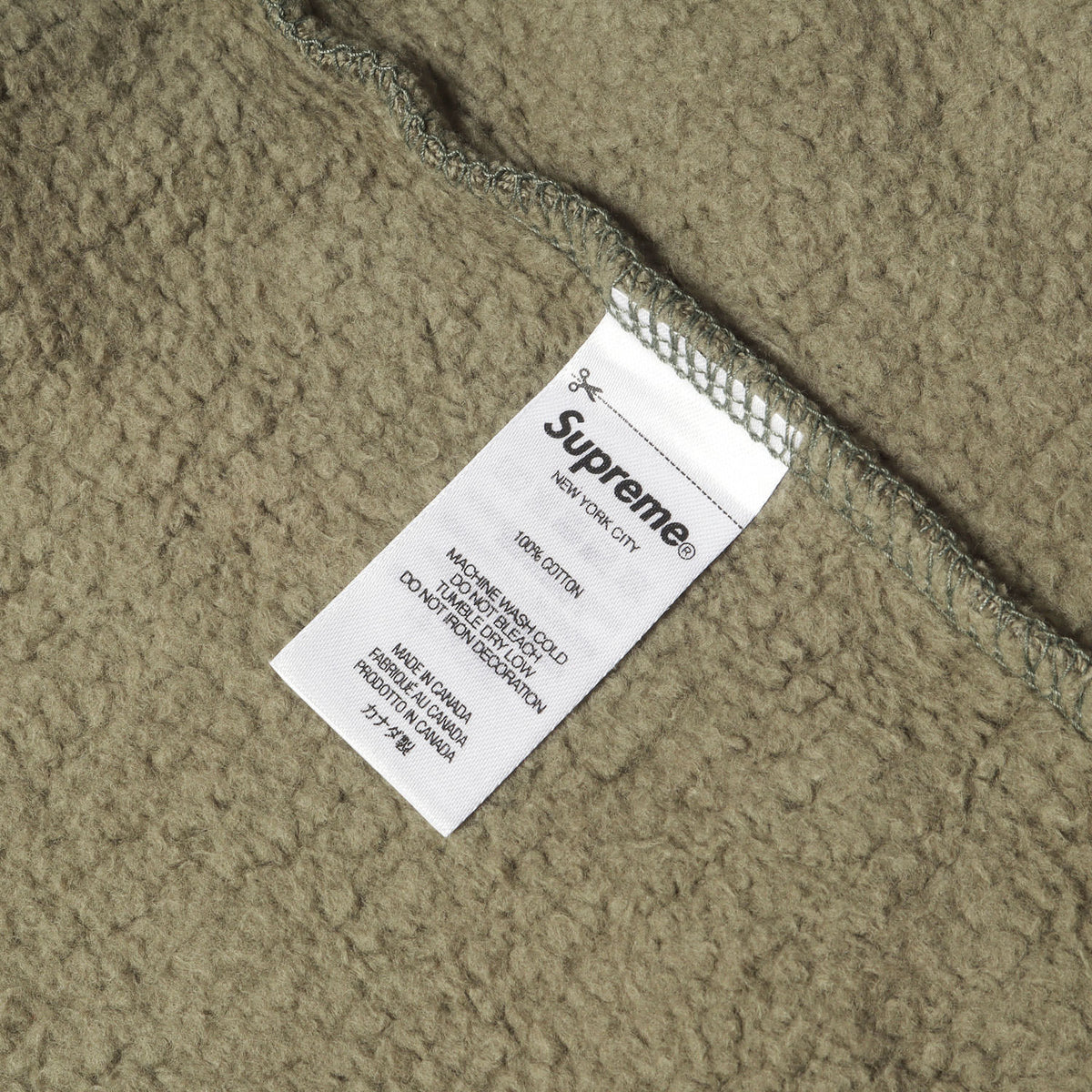 21AW シャッターロゴ クルーネック スウェット (Shattered Logo Crewneck)