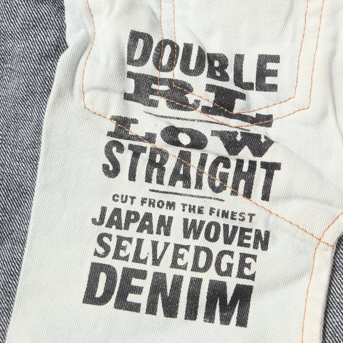 ヴィンテージ加工 セルビッチ デニムパンツ (JAPAN WOVEN SELVEDGE DENIM LOW STRAIGHT) USA製