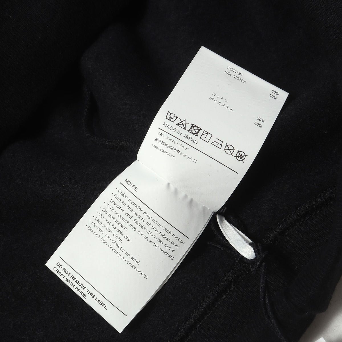 24AW ロゴ刺繍 ハーフジップ スウェット(DEPST 01 / SWEATER / CTPL)