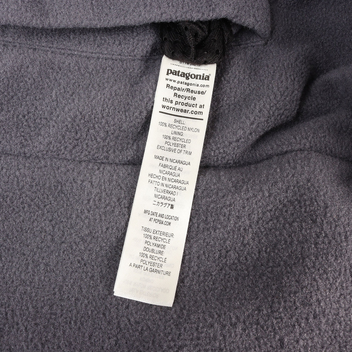 25SS ナイロン×フリース リバーシブル ジャケット (Reversible Shelled Microdini Jkt)