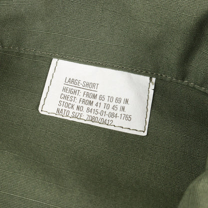 民間モデル 5th リップストップ ジャングル ファティーグ ジャケット / USA製 LADIGA SPORTSWEAR