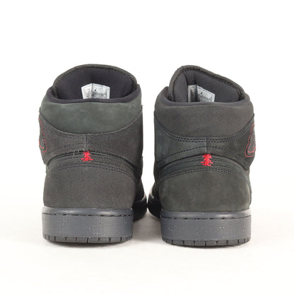 AIR JORDAN 1 MID SE CRAFT (FD8634-001)
