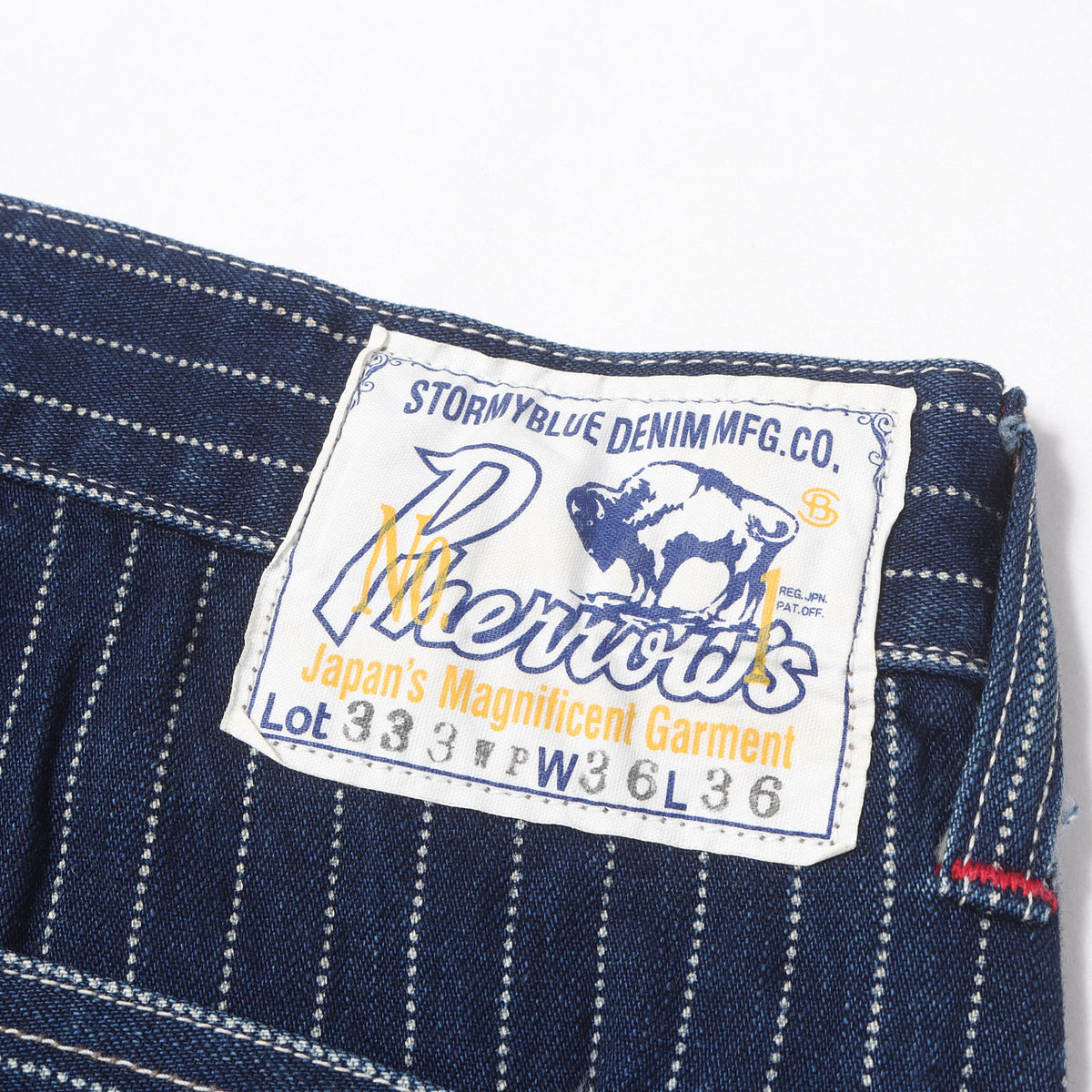 Lot.333 ウォバッシュ ストライプ ワークパンツ