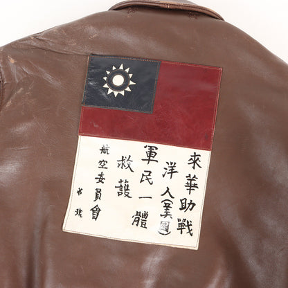 [希少 雰囲気抜群] ブラッドチット付き A-2 レザー フライトジャケット