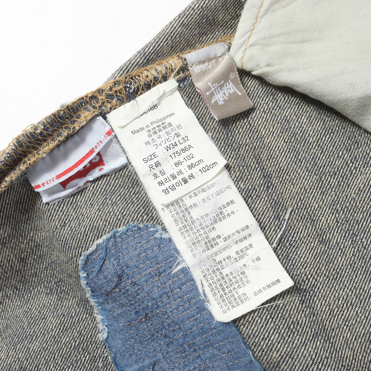 30周年記念 ×Levis 501 パッチ付き ダメージ加工 デニムパンツ