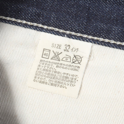 00s Levi's Fenom 207 DISCO ターコイズ ラインストーン リジッド デニムパンツ