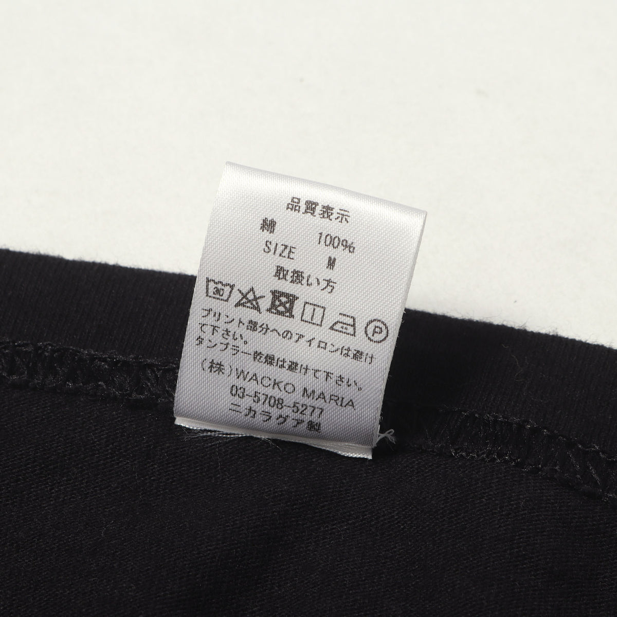 24SS ブランドロゴ ロングスリーブ Tシャツ(CREW NECK LONG SLEEVE T-SHIRT)