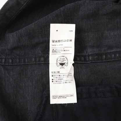 チノクロス ノーカラー ミリタリー シャツ (SCOUT LS / SHIRT)