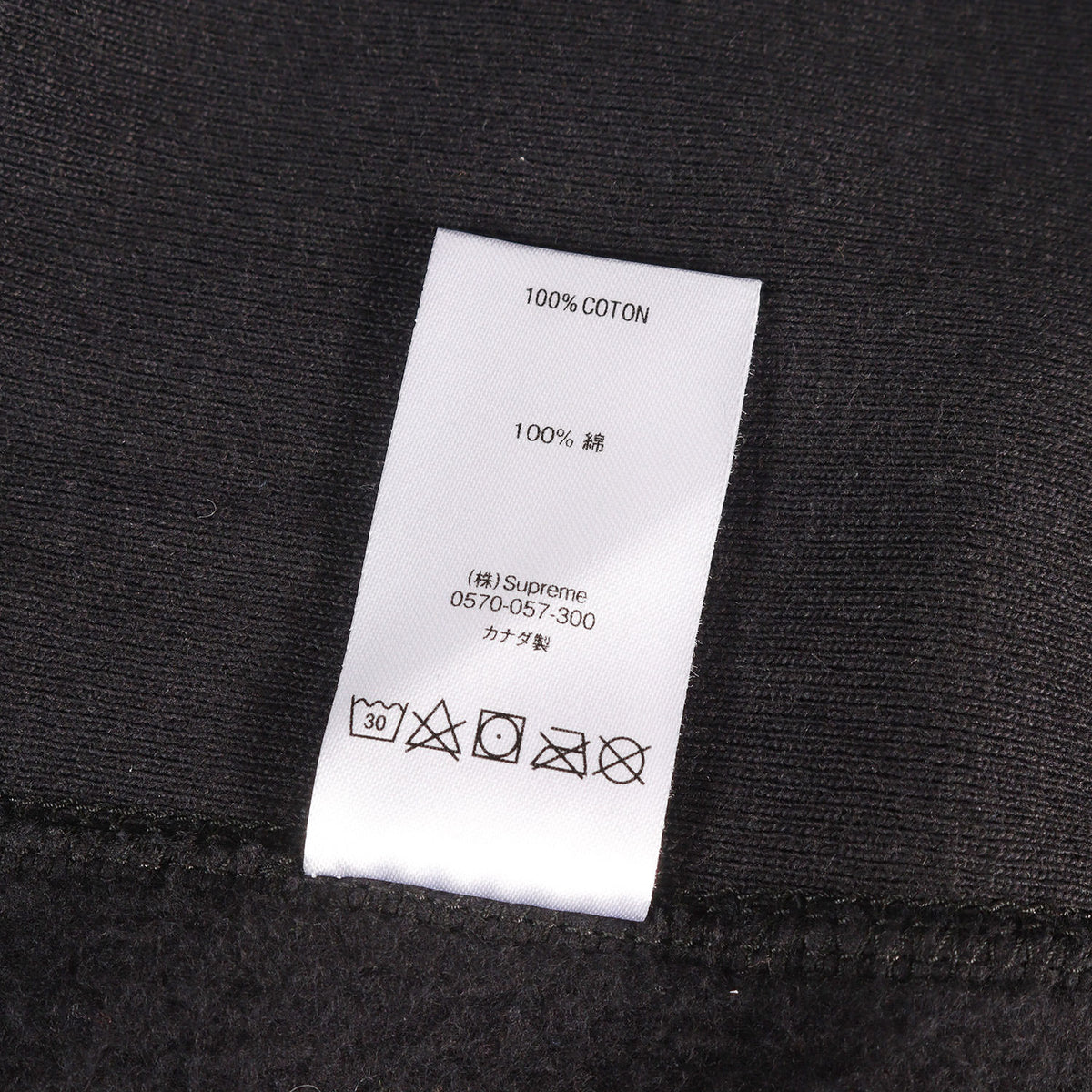 20AW Sロゴ スウェットパーカー(S Logo Hooded Sweatshirt)