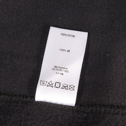 20AW Sロゴ スウェットパーカー(S Logo Hooded Sweatshirt)