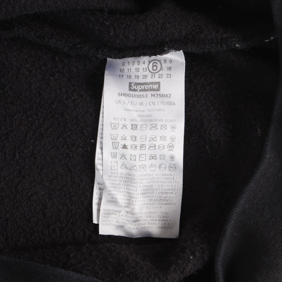 26SS ×MM6 Maison Margiela BOXロゴ ジップ スウェットパーカー(Box Logo Zip Up Hooded Sweatshirt)