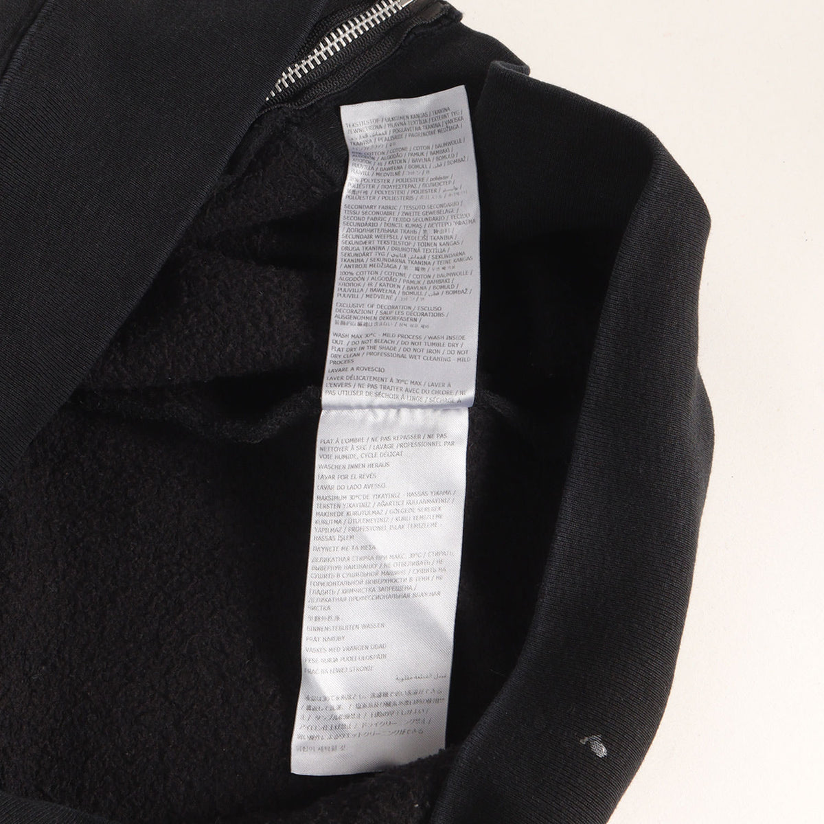 26SS ×MM6 Maison Margiela BOXロゴ ジップ スウェットパーカー(Box Logo Zip Up Hooded Sweatshirt)