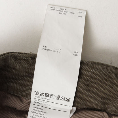 26SS ストーンバイオ加工 キャンバス ペインターパンツ(ARMSTG2501 / TROUSERS / COTTON. CNVS)