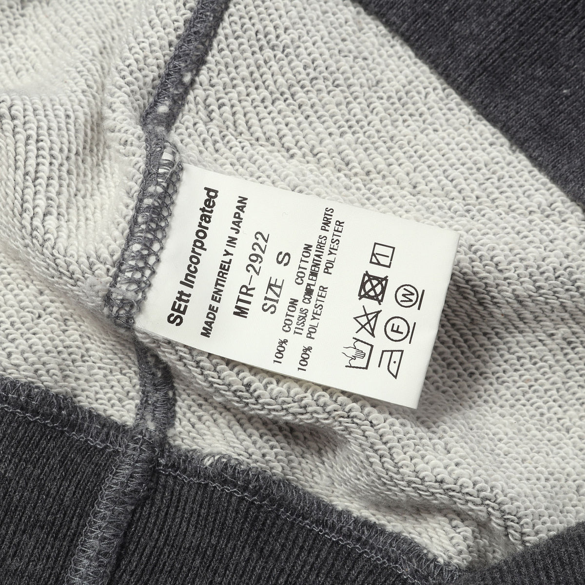 20SS フィッシングベスト ドッキング スウェット(Sweat w/Vest)