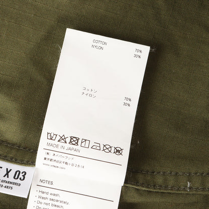 リップストップ ジャングル ファティーグ シャツジャケット(WMILL-LS 01 / SHIRT. NYCO. RIPSTOP)