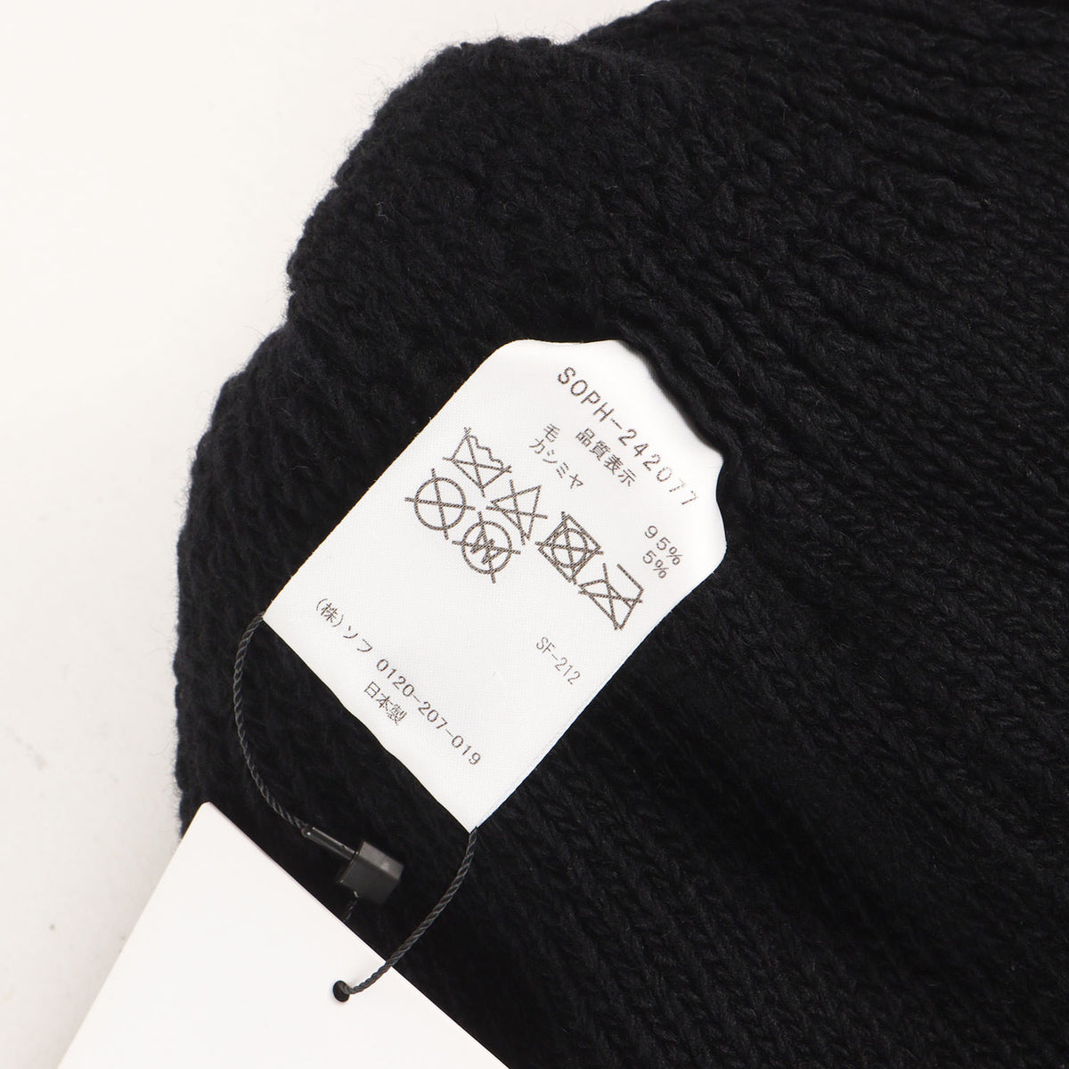24AW ウール/カシミヤ ニットキャップ (WOOL CASHMERE KNIT CAP)