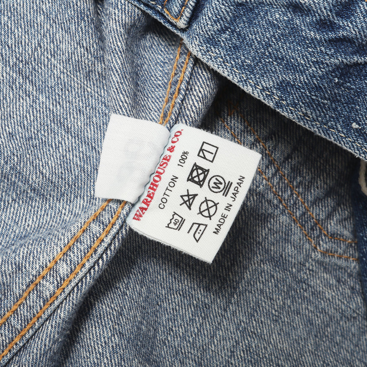 2002 2nd タイプ デニムジャケット / 2ND-HAND DENIM JACKET セコハン