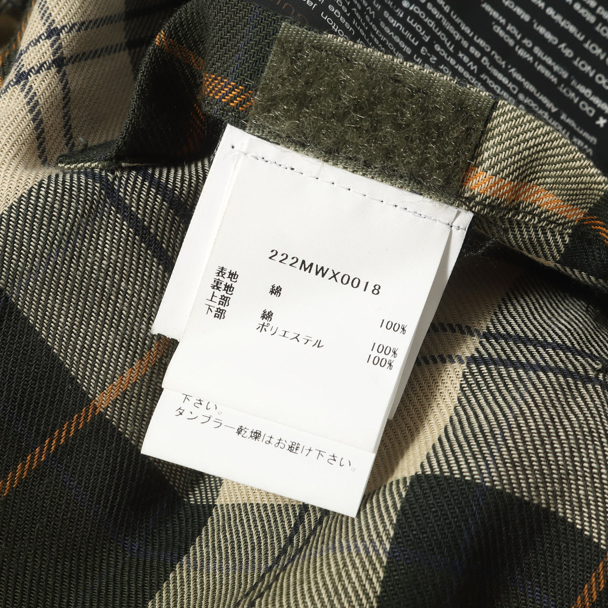 22AW ワックスドコットン ビデイル ジャケット (BEDALE WAX JACKET)