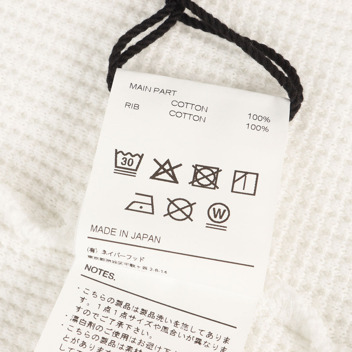 26SS ×M&M ワッフル ロングスリーブ Tシャツ(WAFFLE FABRIC CREWNECK LS)