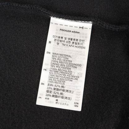 26SS ×THRASHER ×AFA アルゼンチンサッカー協会 スウェットパーカー (HOODIE)