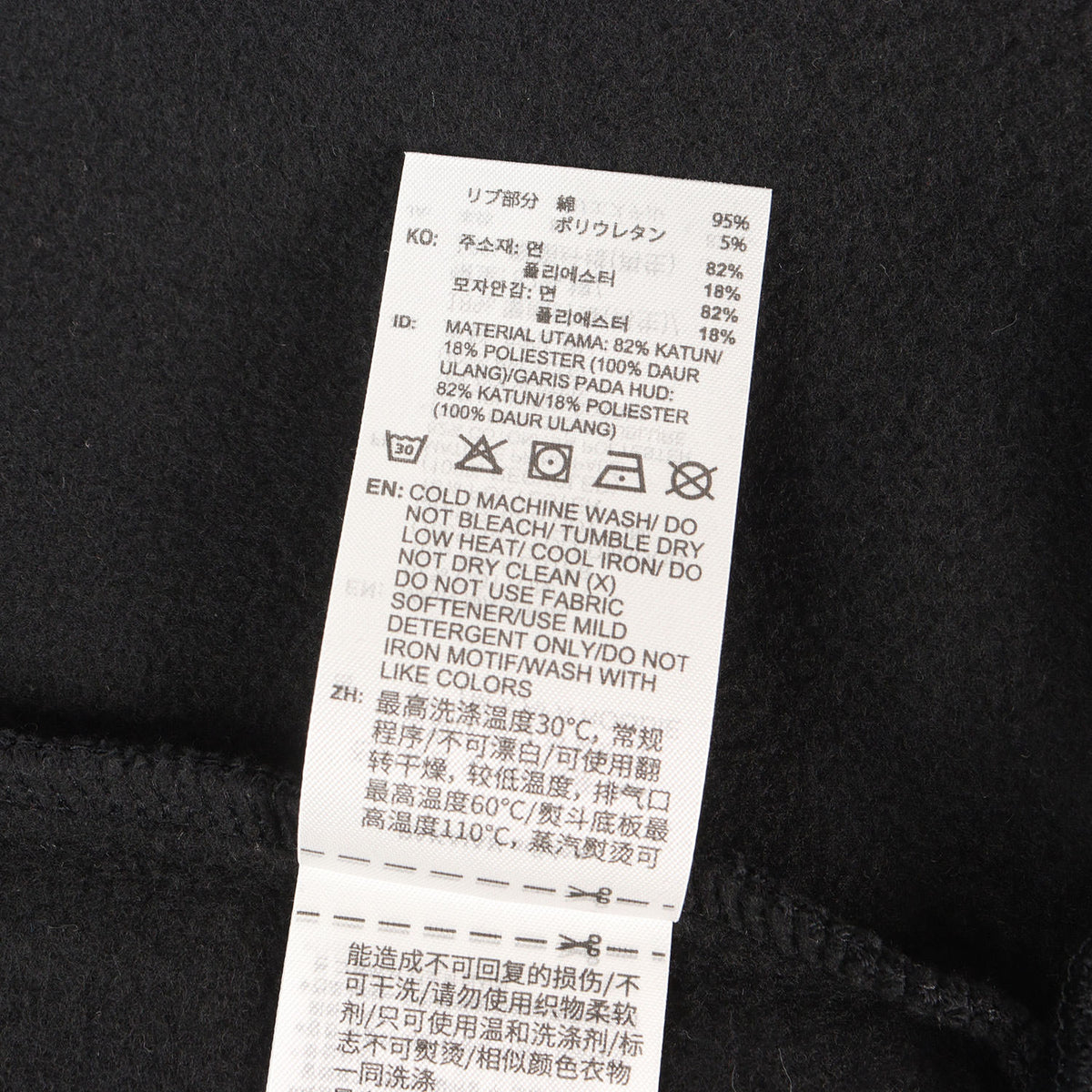 26SS ×THRASHER ×AFA アルゼンチンサッカー協会 スウェットパーカー (HOODIE)