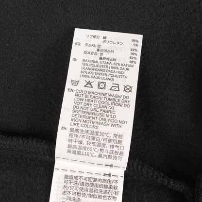 26SS ×THRASHER ×AFA アルゼンチンサッカー協会 スウェットパーカー (HOODIE)