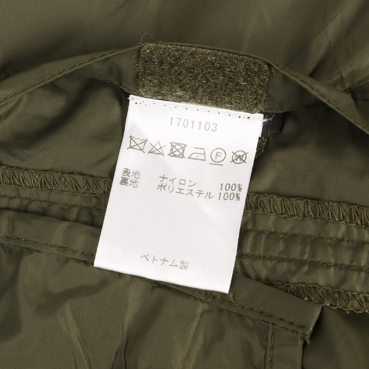ライトウェイトナイロン フーデッド ジャケット
