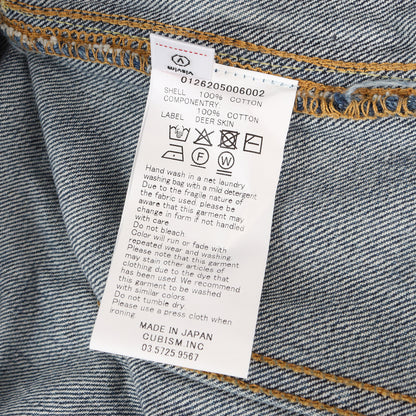 26AW ヴィンテージ加工 2ndタイプ デニムジャケット(SS 101XX JKT DMGD-1013)