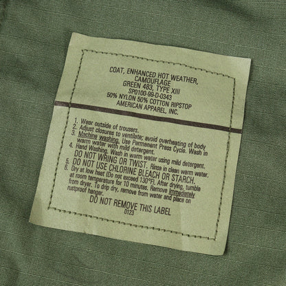 [Goodコンディション] 90s 米軍実物 U.S.ARMY リップストップ BDU ジャケット (単色 GREEN 483)