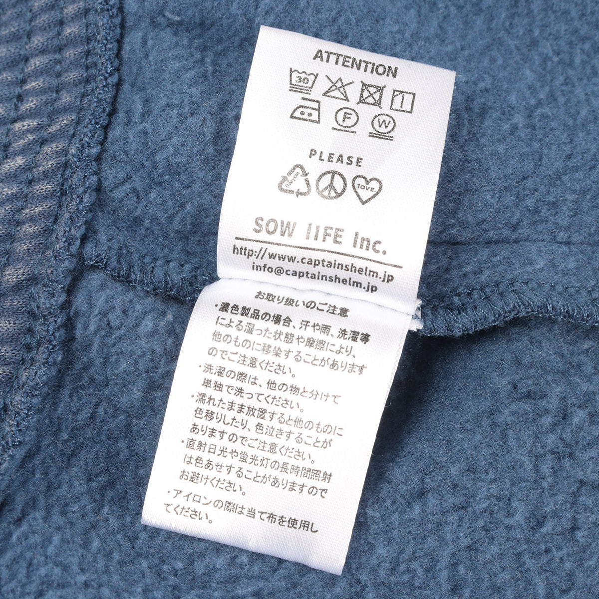 25AW 初売りアイテム ヴィンテージ加工 スウェットパンツ(VINTAGE LOGO SWEAT PANTS)