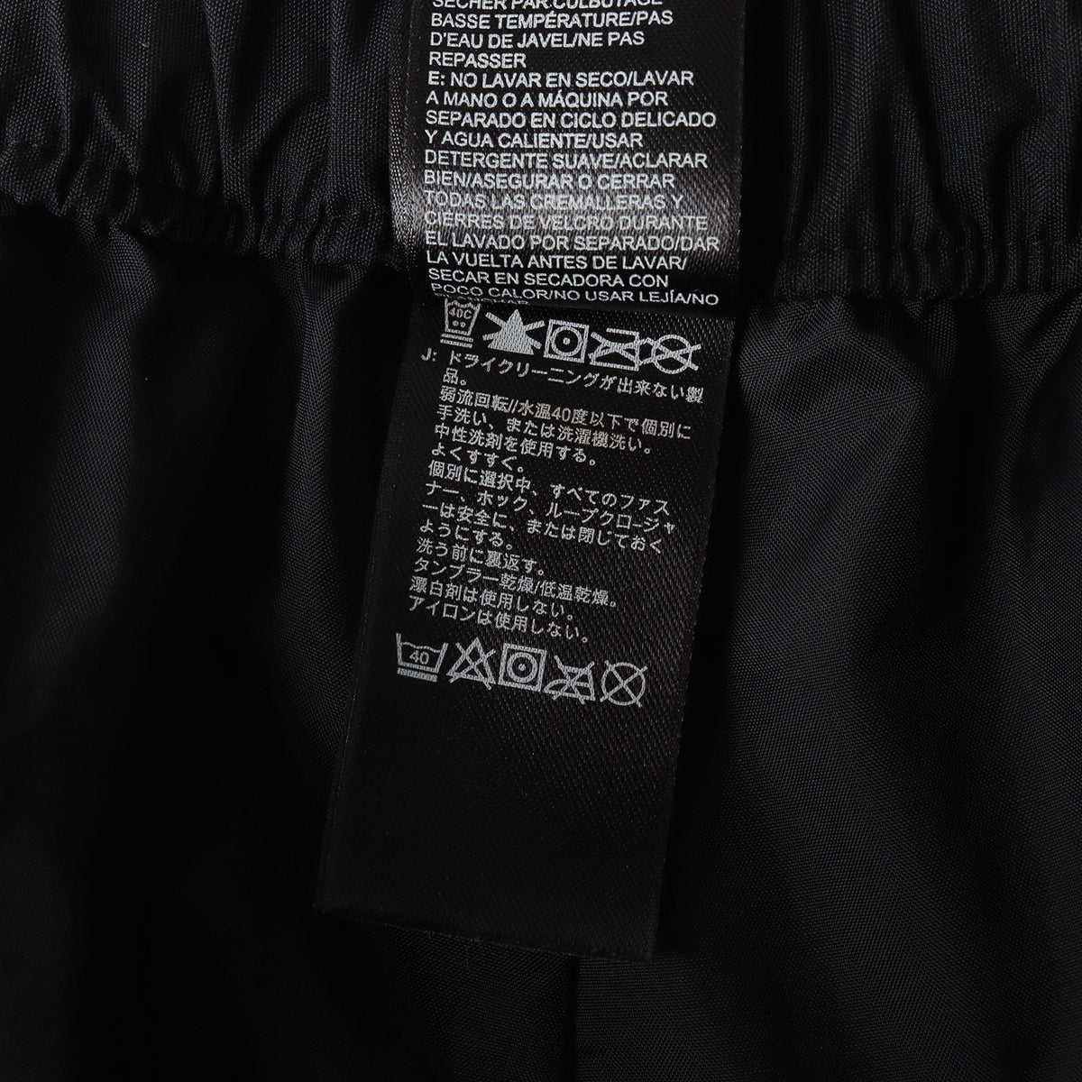 ×THE NORTH FACE 星条旗ワッペン ゴアテックス パンツ(Trans Antarctica Expedition Gore-Tex Pant)