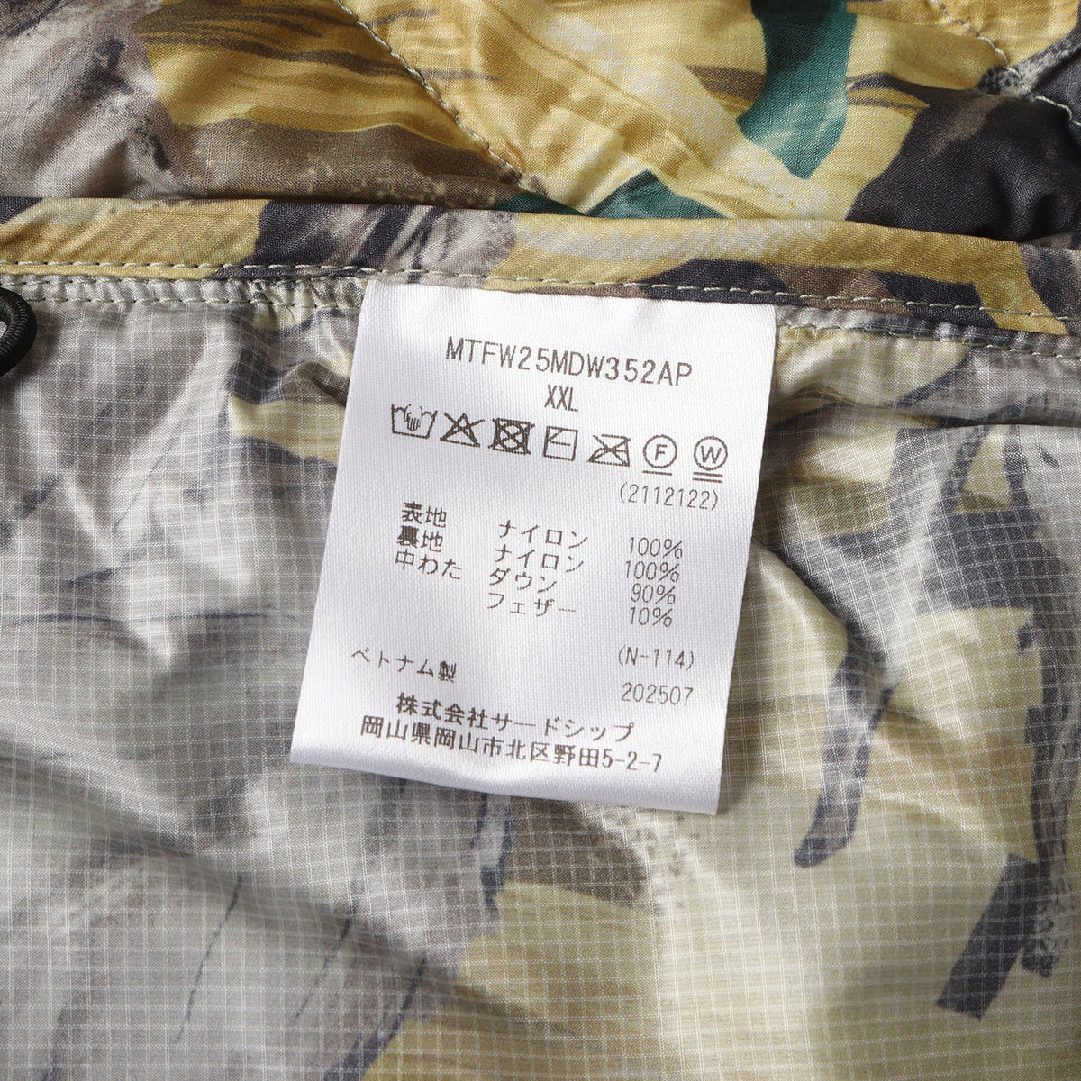 25AW ×Marmot カモフラージュ ダウン Tシャツ / 半袖シャツ(750FP DOWN T-SHIRT)
