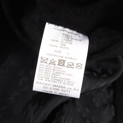26AW ×MINEDENIM ×Stie-lo スウェードレザー 裏地レオパード ジャケット(SUEDE LEATHER JACKET)