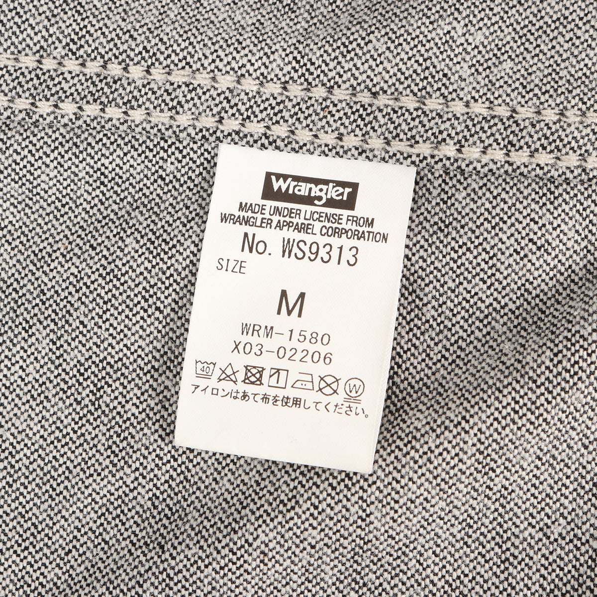 22AW ×Wrangler デニム トラッカージャケット(DENIM TRUCKER JACKET)