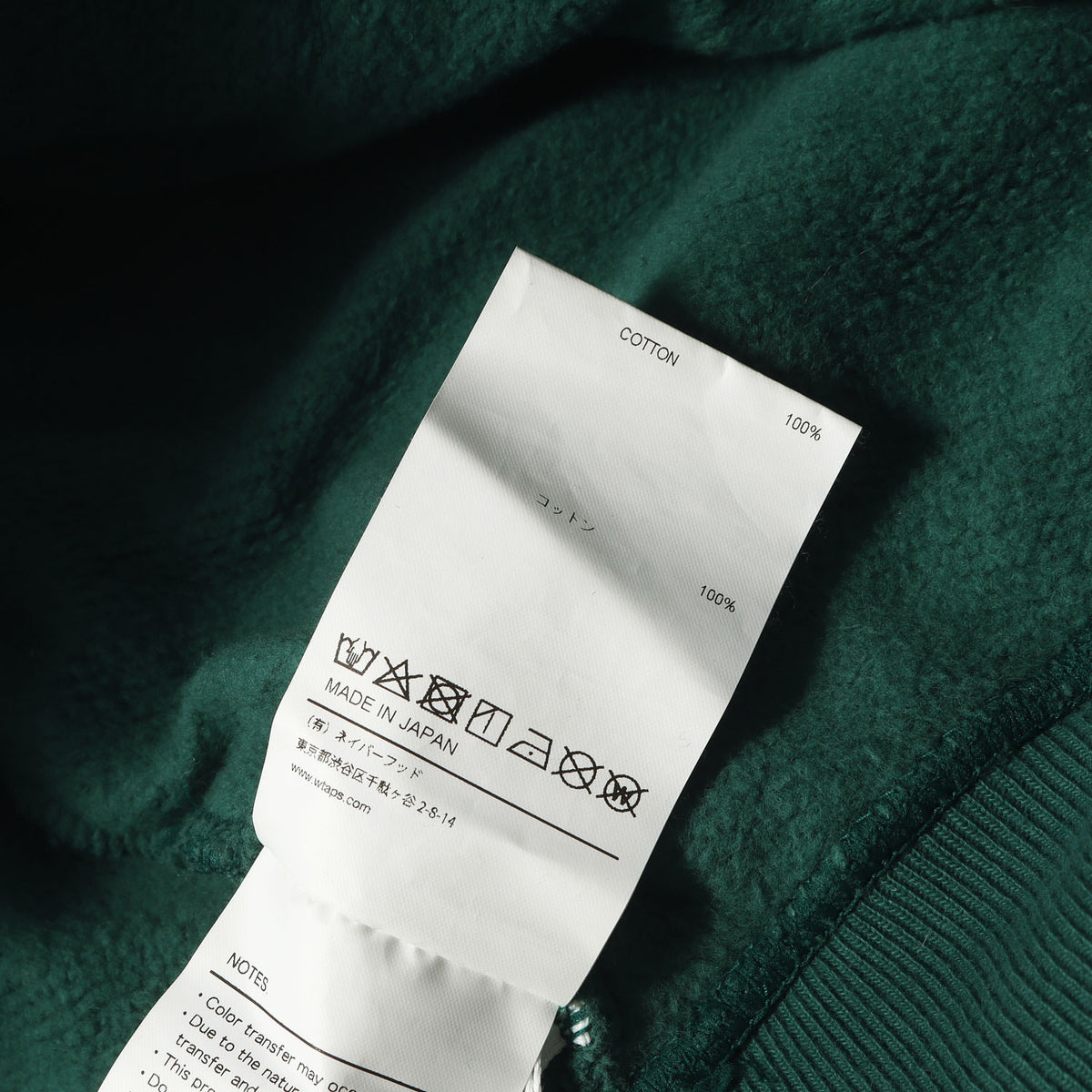 24SS ハーフジップ スウェット(DEPST / SWEATER / COTTON. ENVIRONMENT)