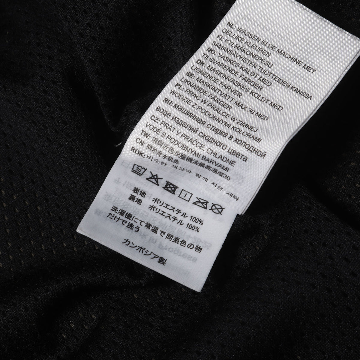 エルムウッド ストレッチ フィッシングベスト (ELMWOOD VEST)