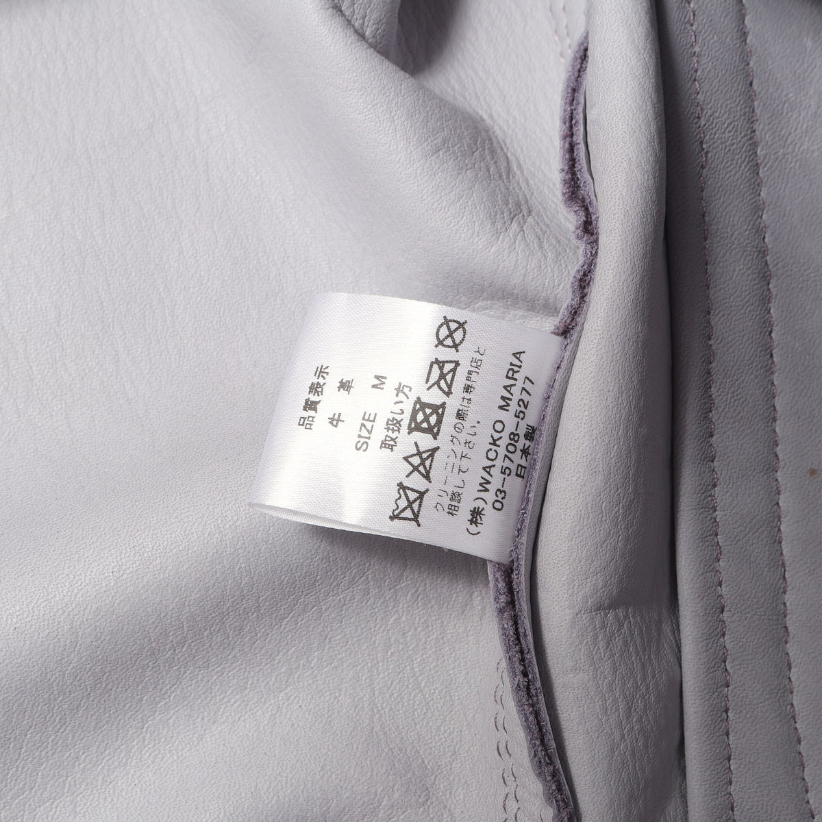 24AW スウェード 3rdタイプ トラッカージャケット (SUEDE TRUCKER JACKET)